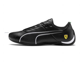 PUMA Ferrari limited edition footwear