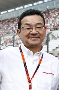 Takahiro Hachigo
