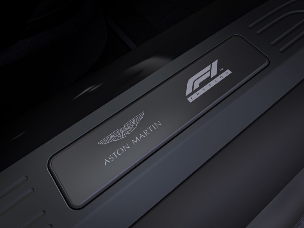 Vantage F1® Edition 08