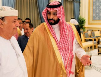 10. Crown Prince Mohammed bin Salman Al Saud