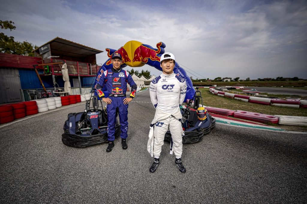 karting
