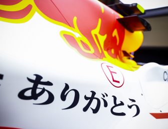 Turning Japanese for Honda – Red Bull & AlphaTauri