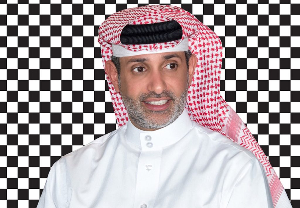 Sheikh Salman bin Isa al Khalifa