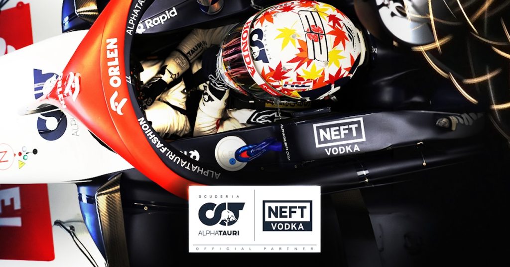neft vodka and scuderia alphatauri