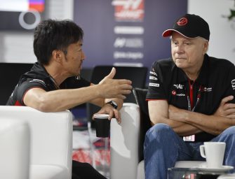 15. Gene Haas