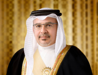17. Prince Salman bin Hamad bin Isa Al Khalifa